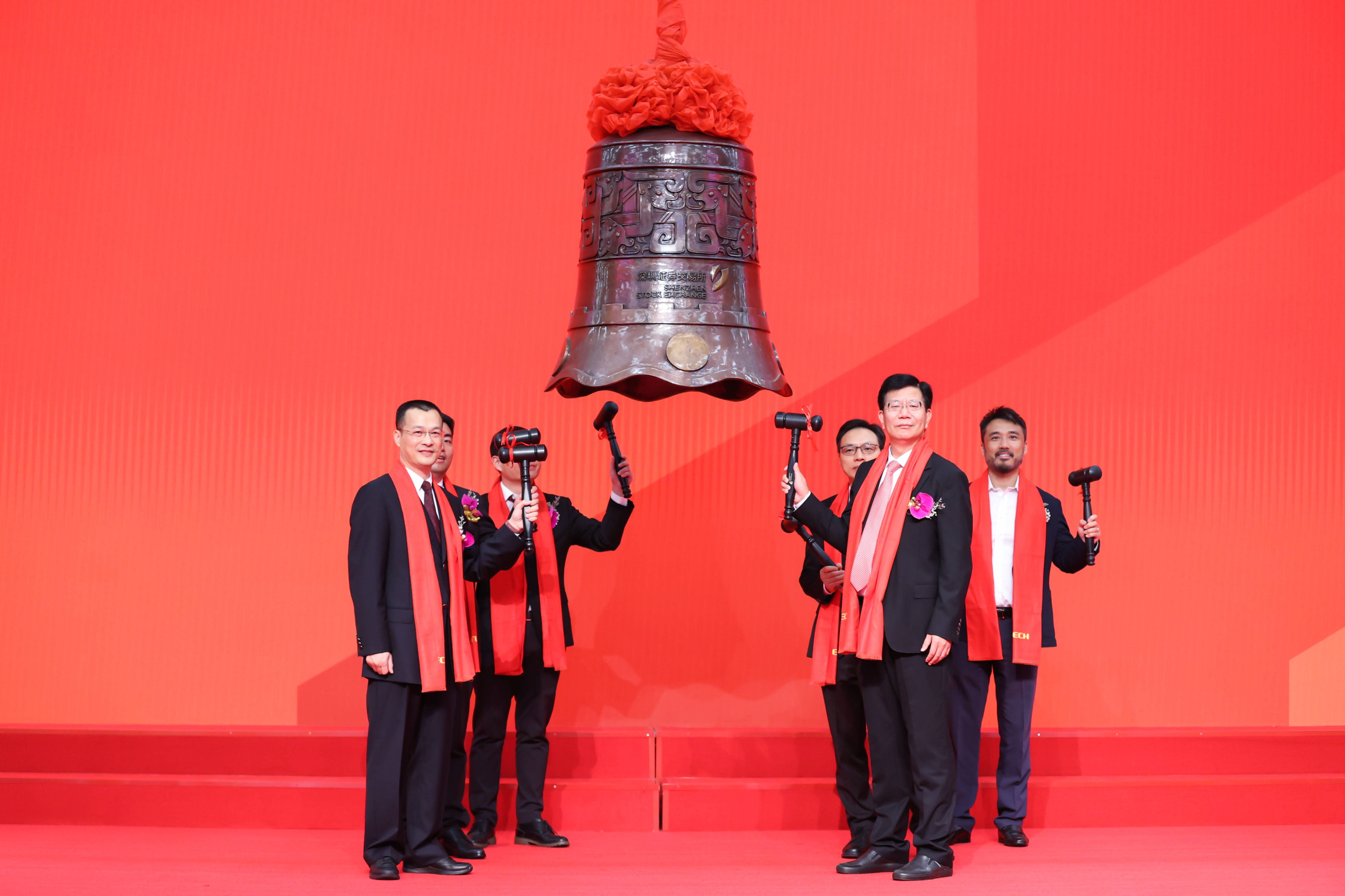 吉安市精准互联网创业板上市(精准互联网创业板上市企业)