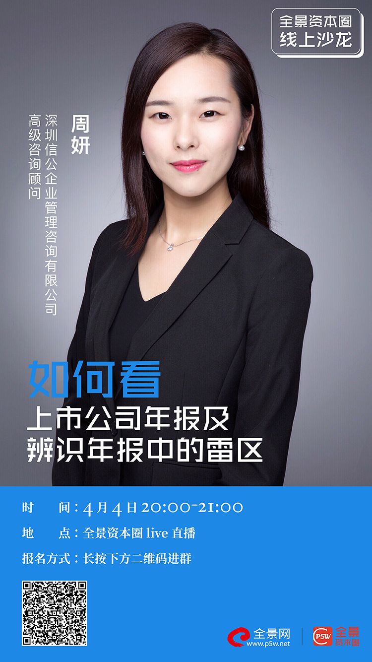 吉安市IPO被否最佳实践(ipo被否后多久能再申请)