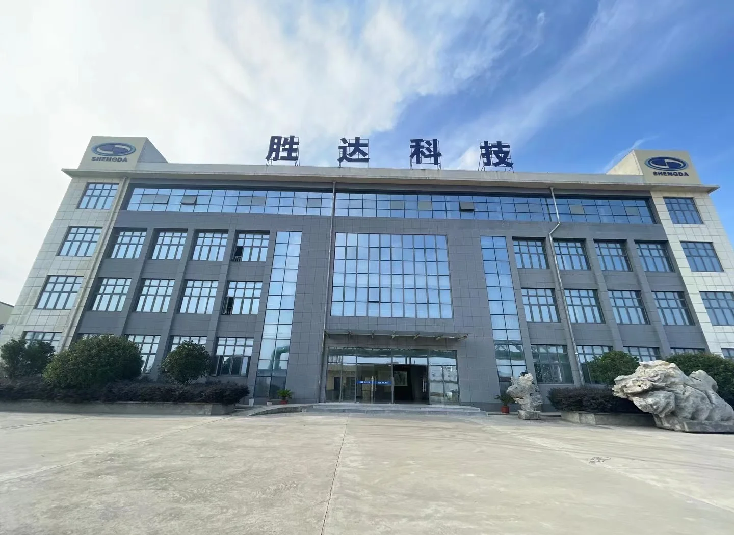 吉安市领先化工资产重组(领先资产管理有限公司)