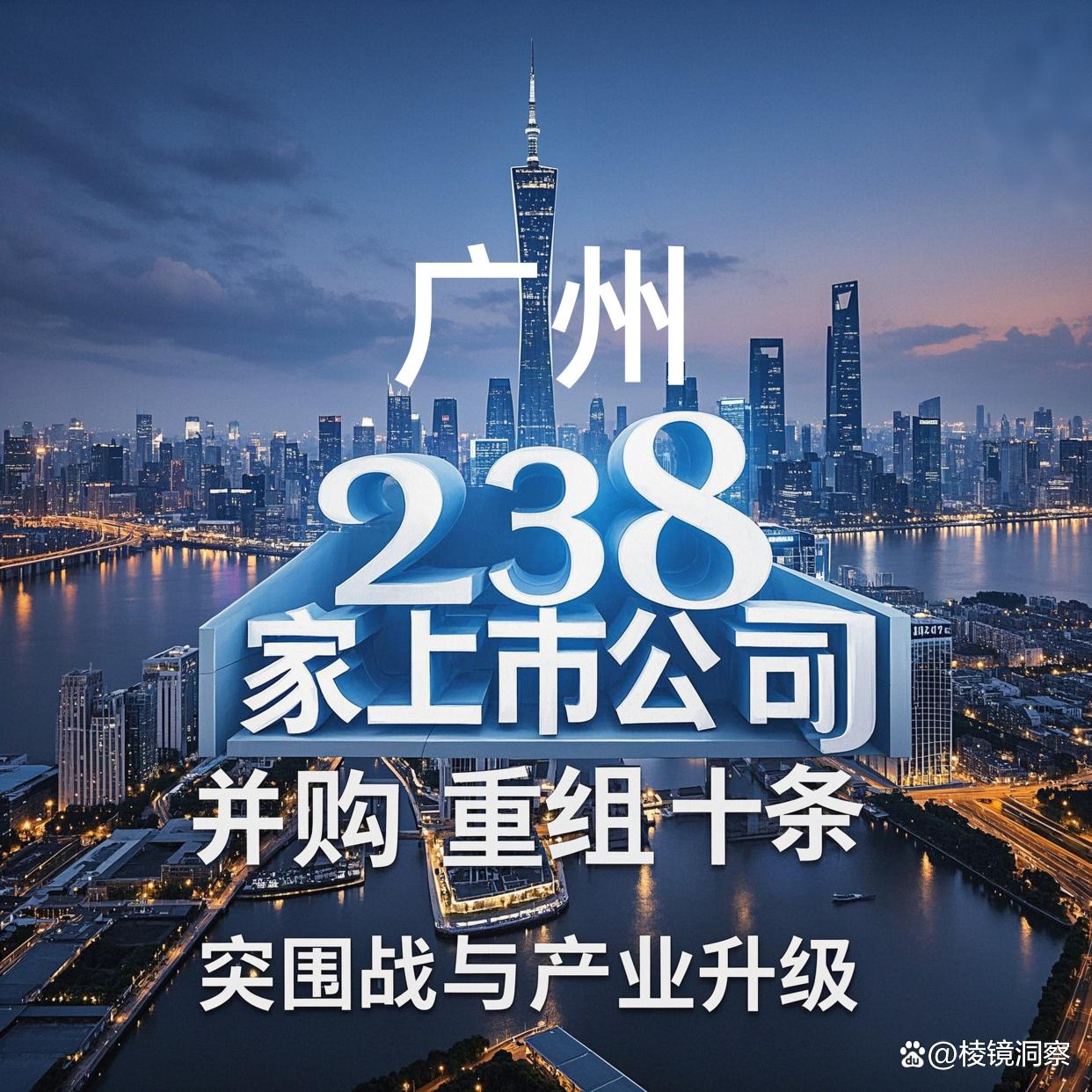 吉安市专业并购重组(并购重组最好的书)