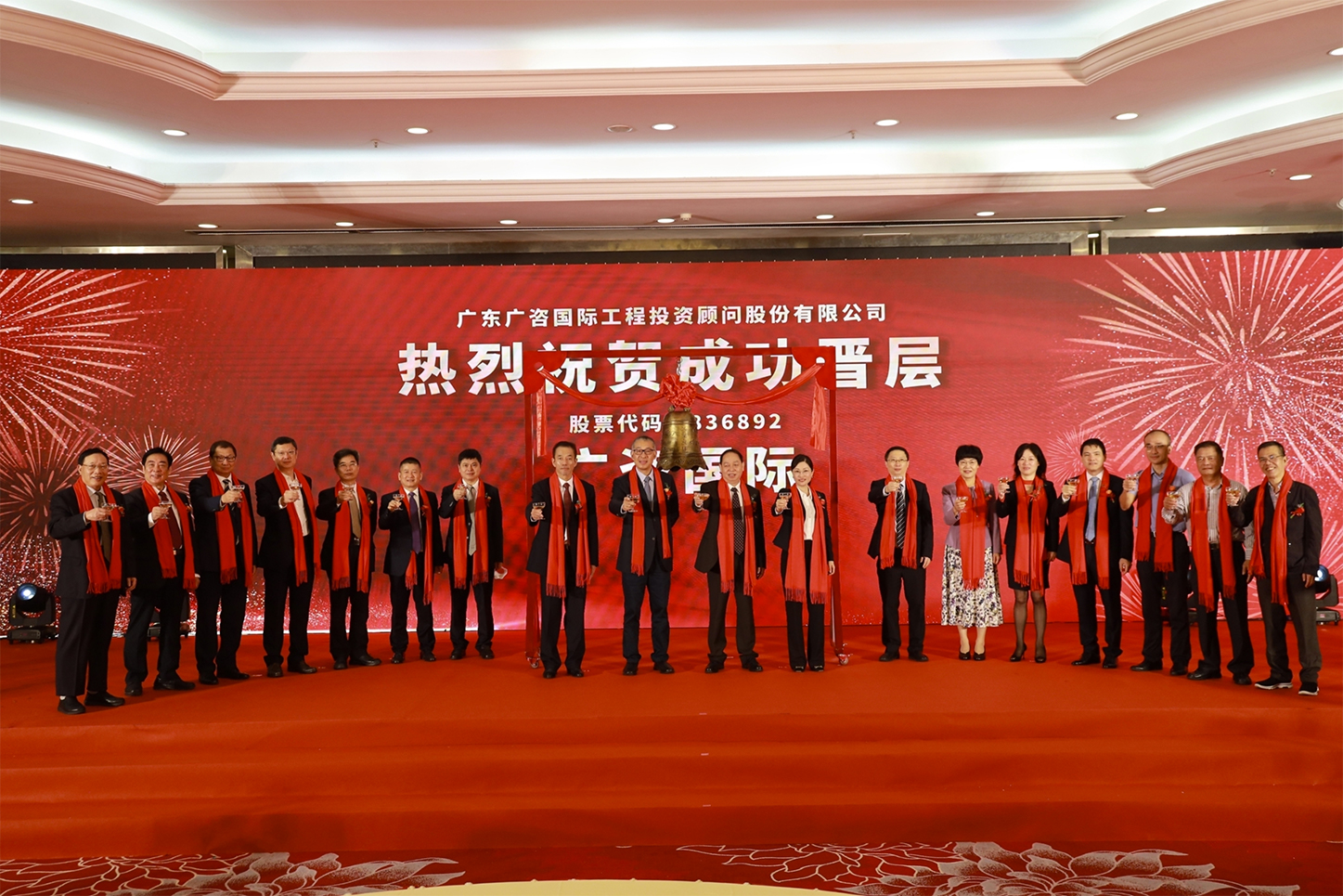 吉安市全场景纺织新三板挂牌的简单介绍