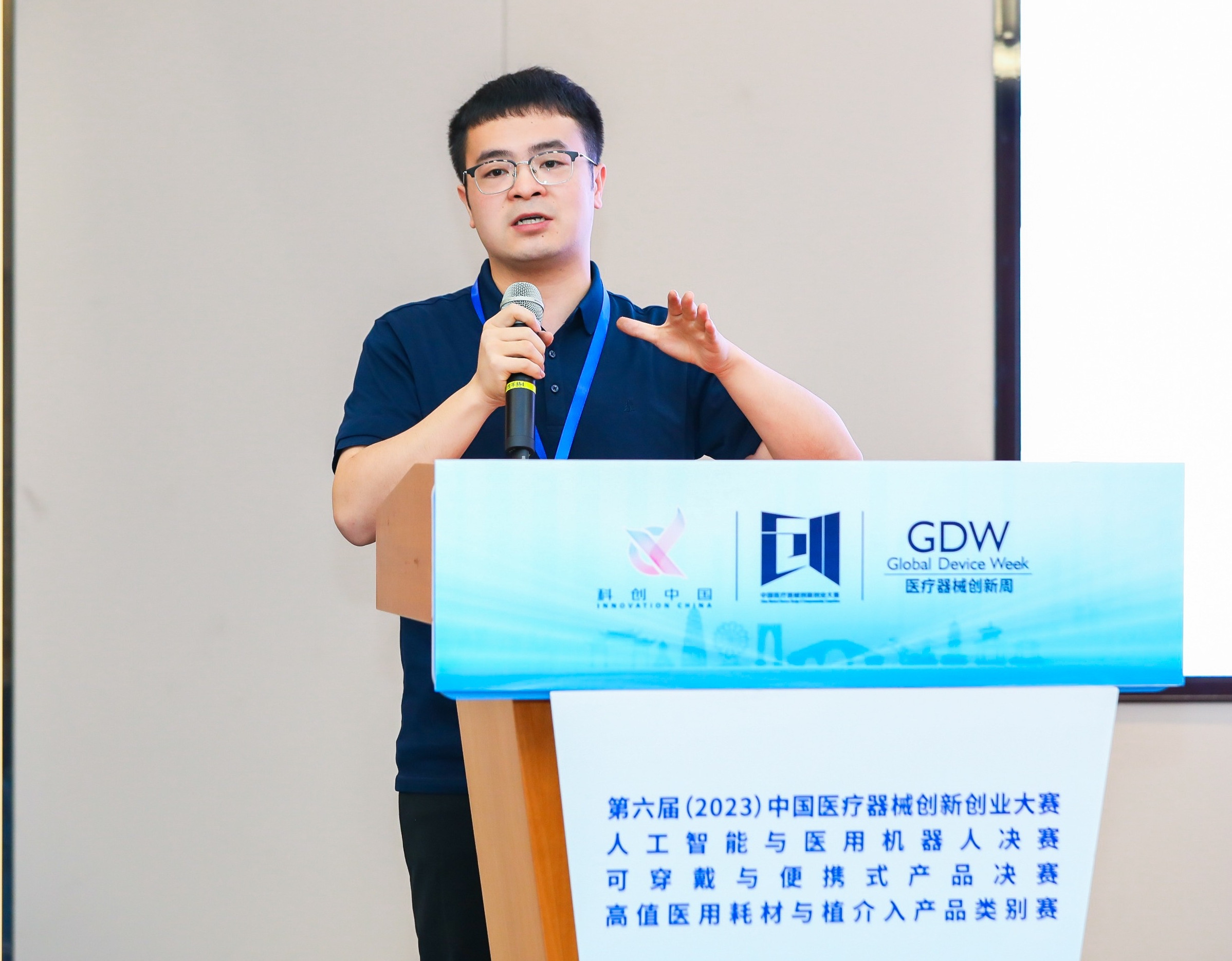 吉安市股权激励专家(国内股权激励知名专家)