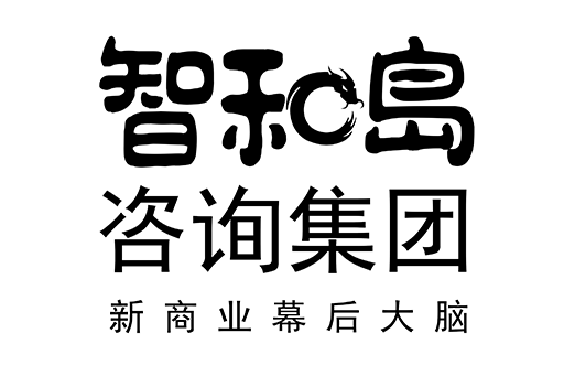 吉安市消费品企业战略资本咨询(2021年消费行业投资策略)