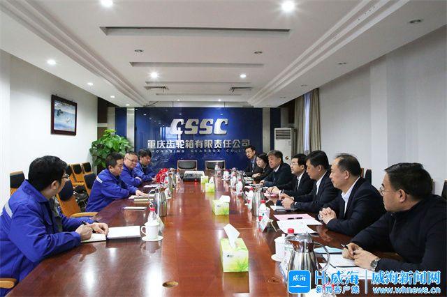 吉安市重庆资源对接(重庆资源交易中心)