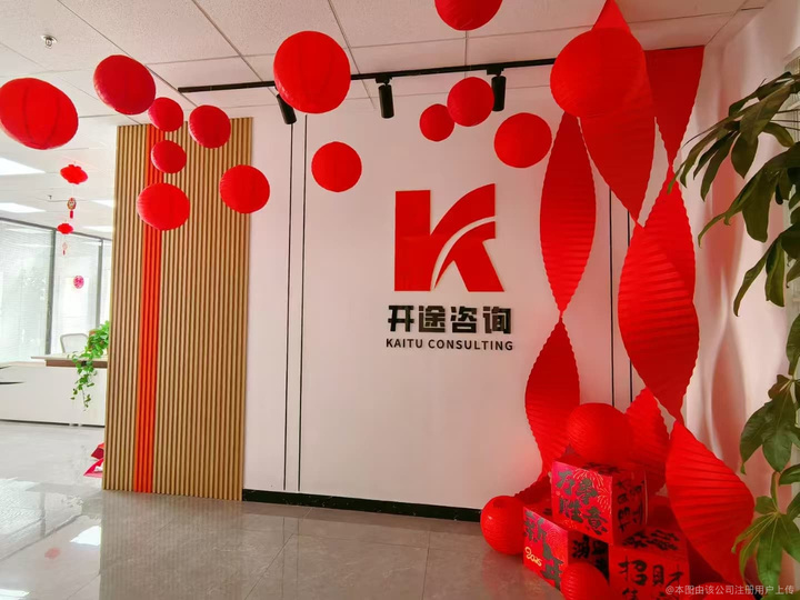 吉安市全链条教育战略咨询(全链条教育战略咨询是什么)