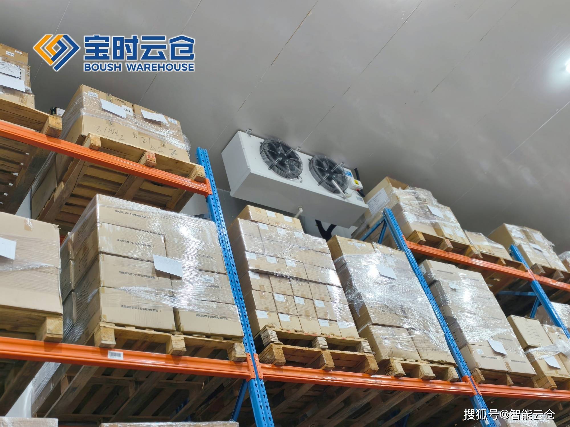 吉安市领先物流品牌升级(领先物流服务商是自营物流)