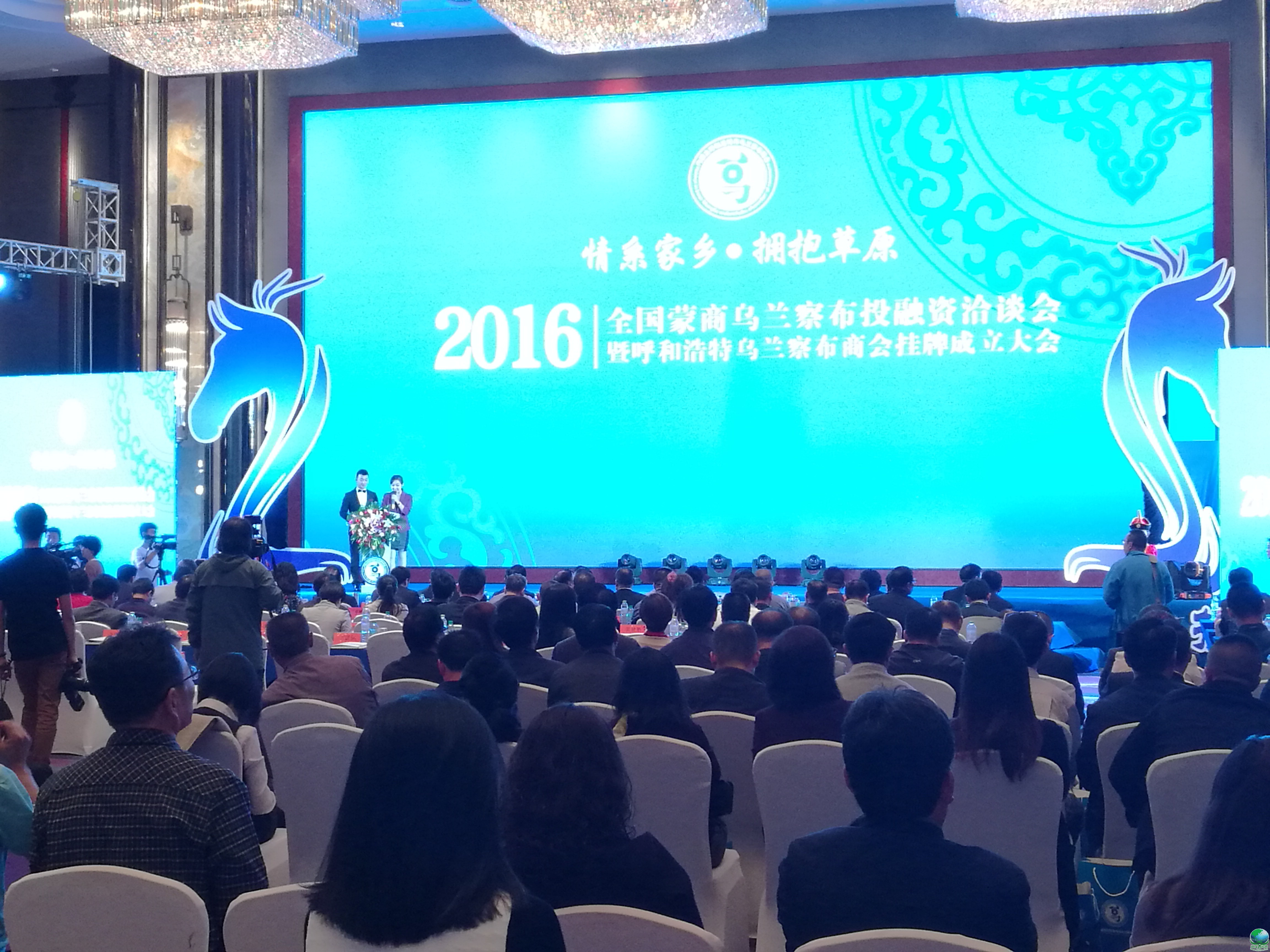 吉安市呼和浩特专业投融资服务(呼和浩特市投资有限责任公司)
