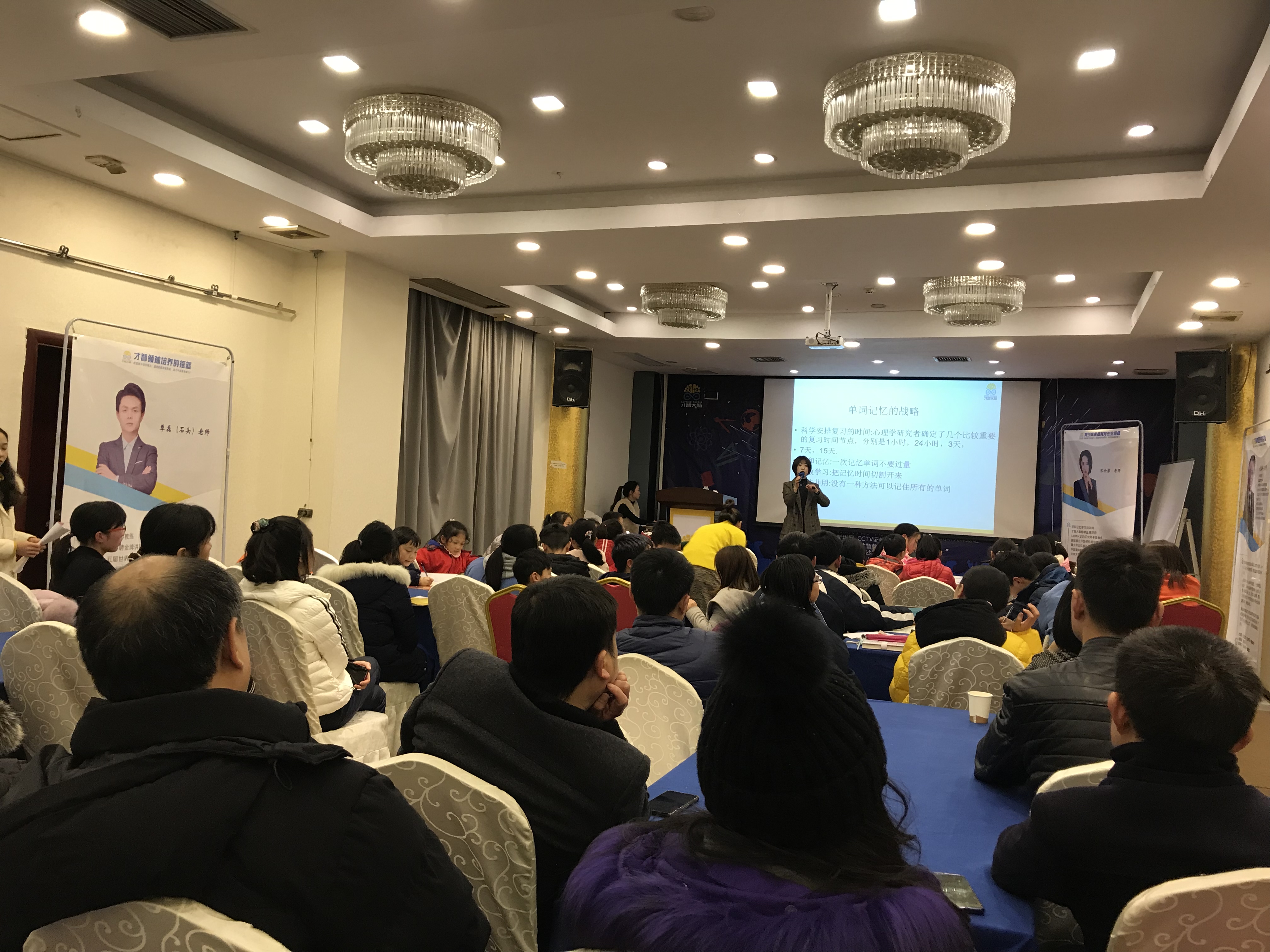 吉安市信息披露路演辅导(路演活动中应尽的信息披露义务包含哪几方面)