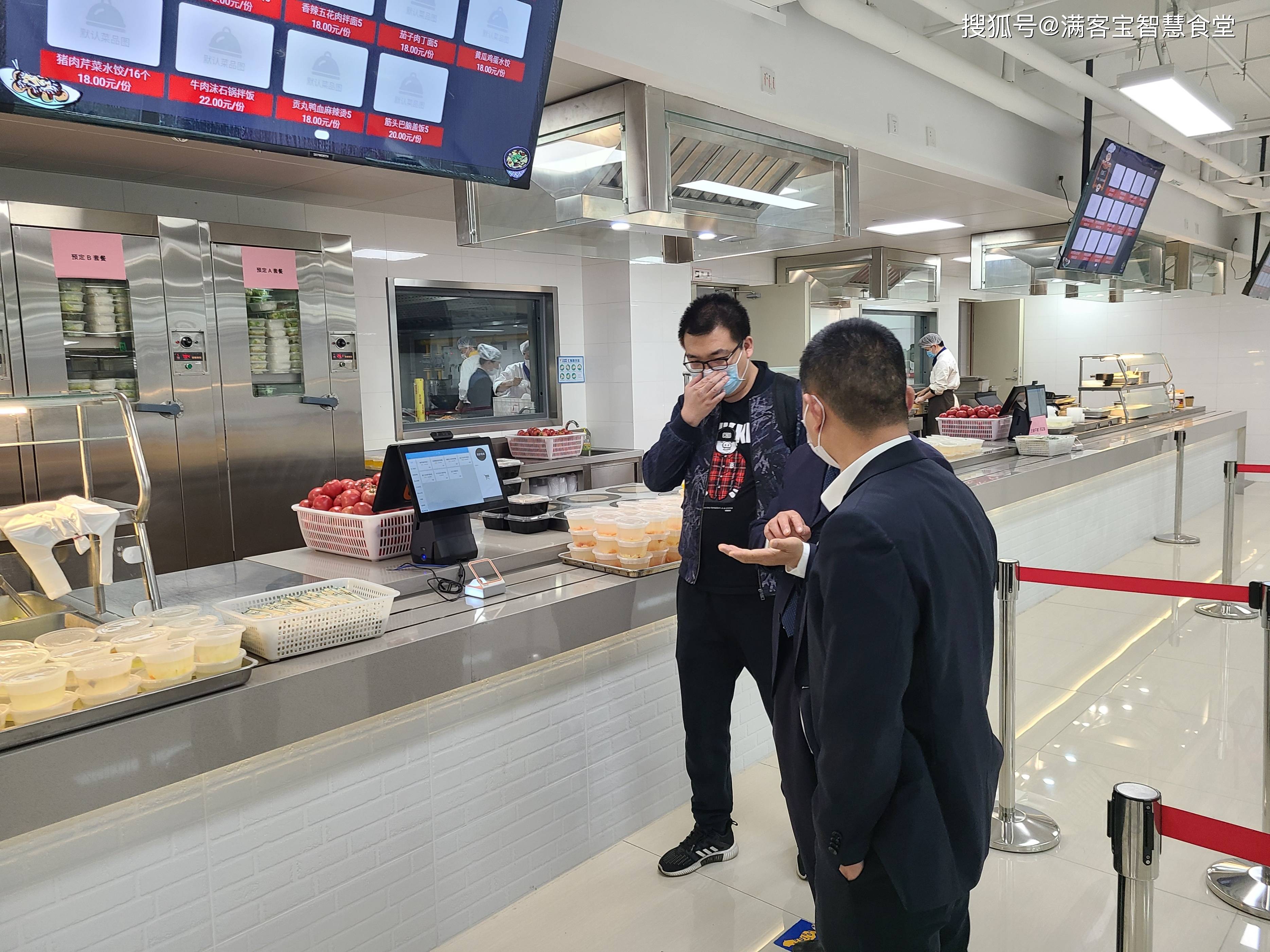 吉安市全场景食品尽职调查(全场景食品尽职调查方案)