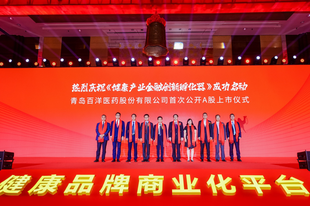 吉安市包含高回报医药创业板上市的词条