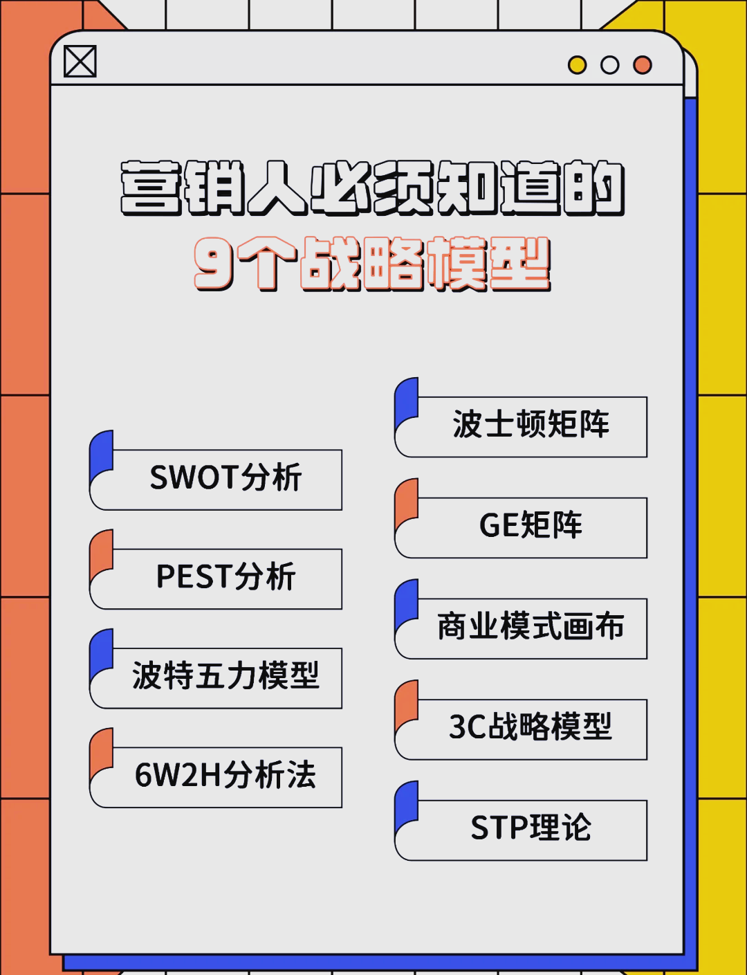 吉安市稳健饮料竞争分析(稳健饮料竞争分析报告)