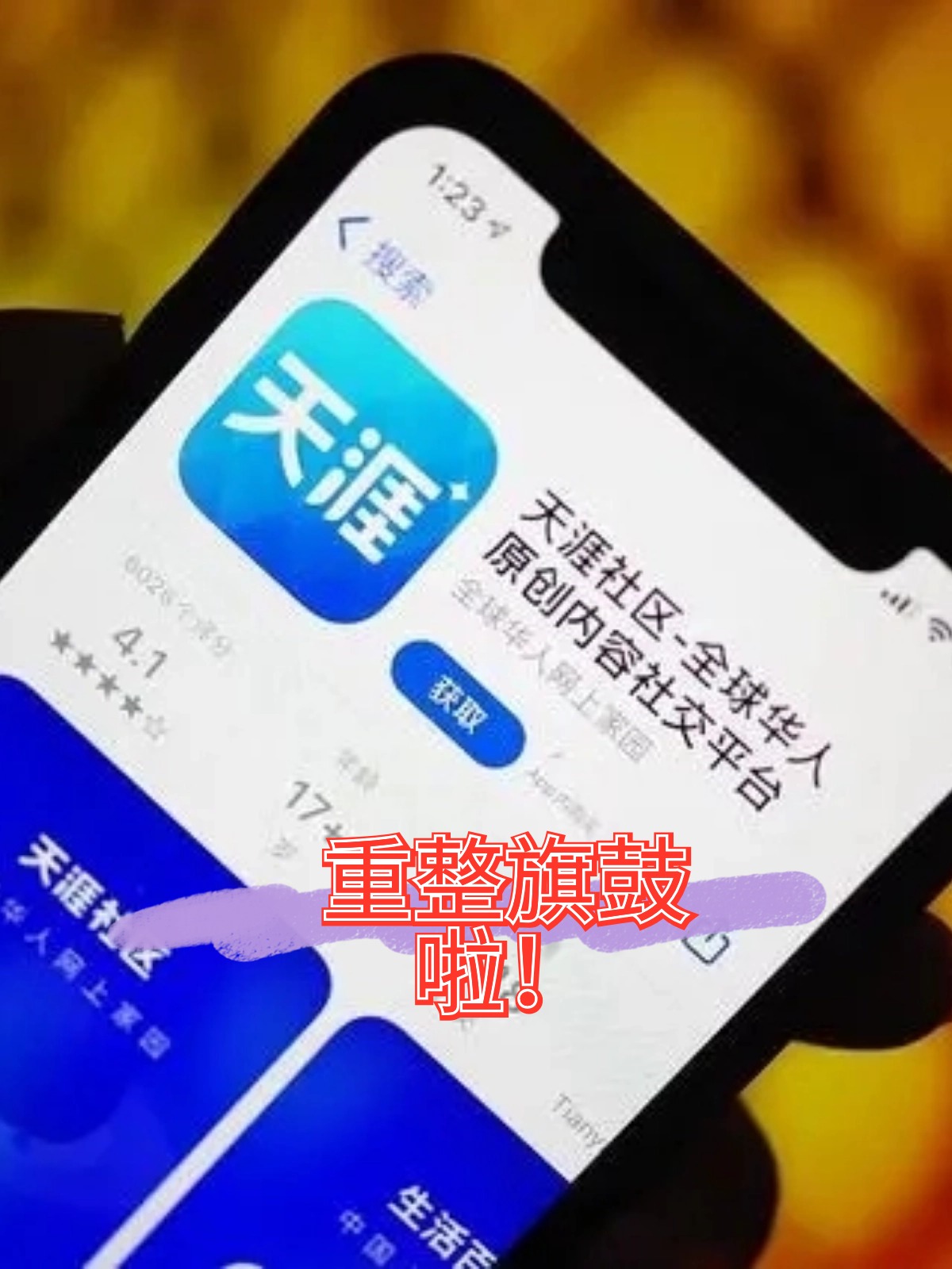 吉安市酒店企业债务重组(酒店行业资产负债率多少合适)