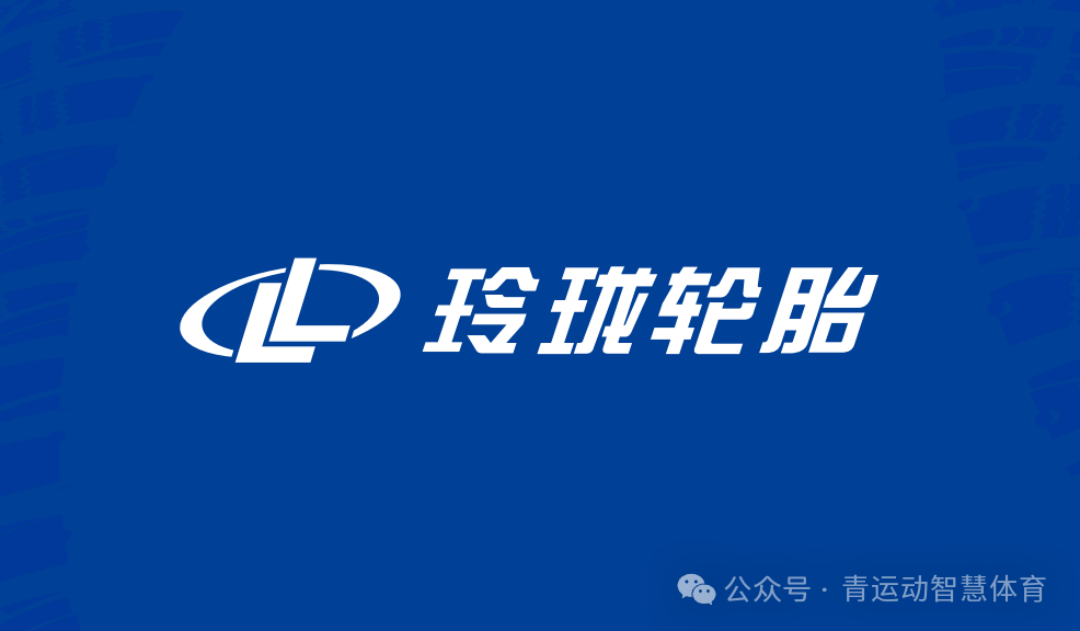 吉安市体育主板上市(体育主板上市股票)