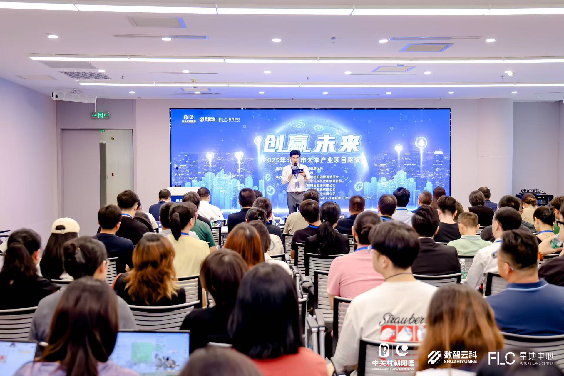 吉安市融资路演平台(融资路演平台是什么)
