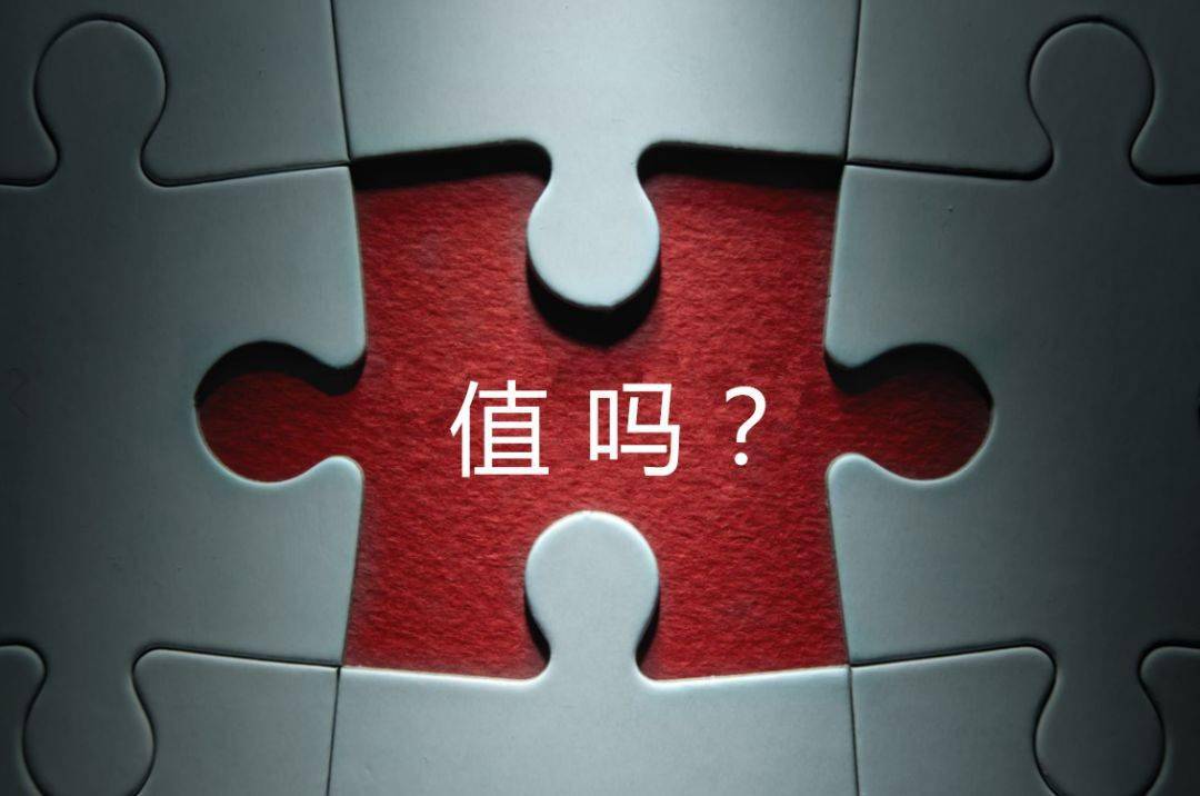 吉安市增长乏力实施步骤(增长乏力是什么意思)