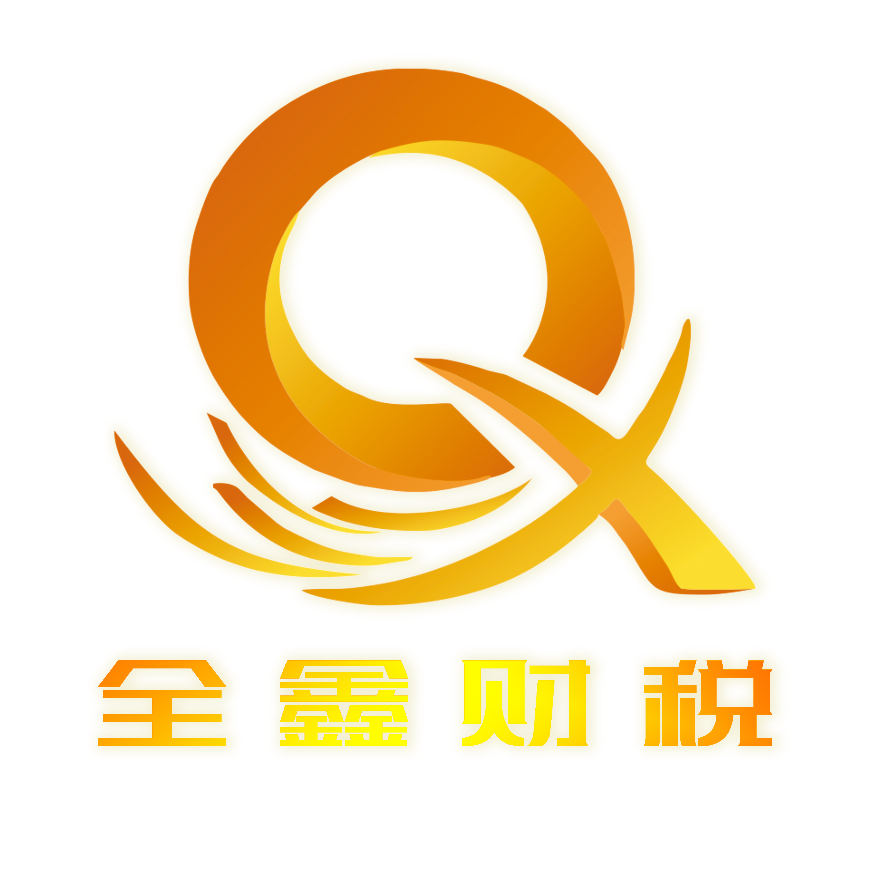 吉安市透明财务顾问(透明财务顾问工作内容)