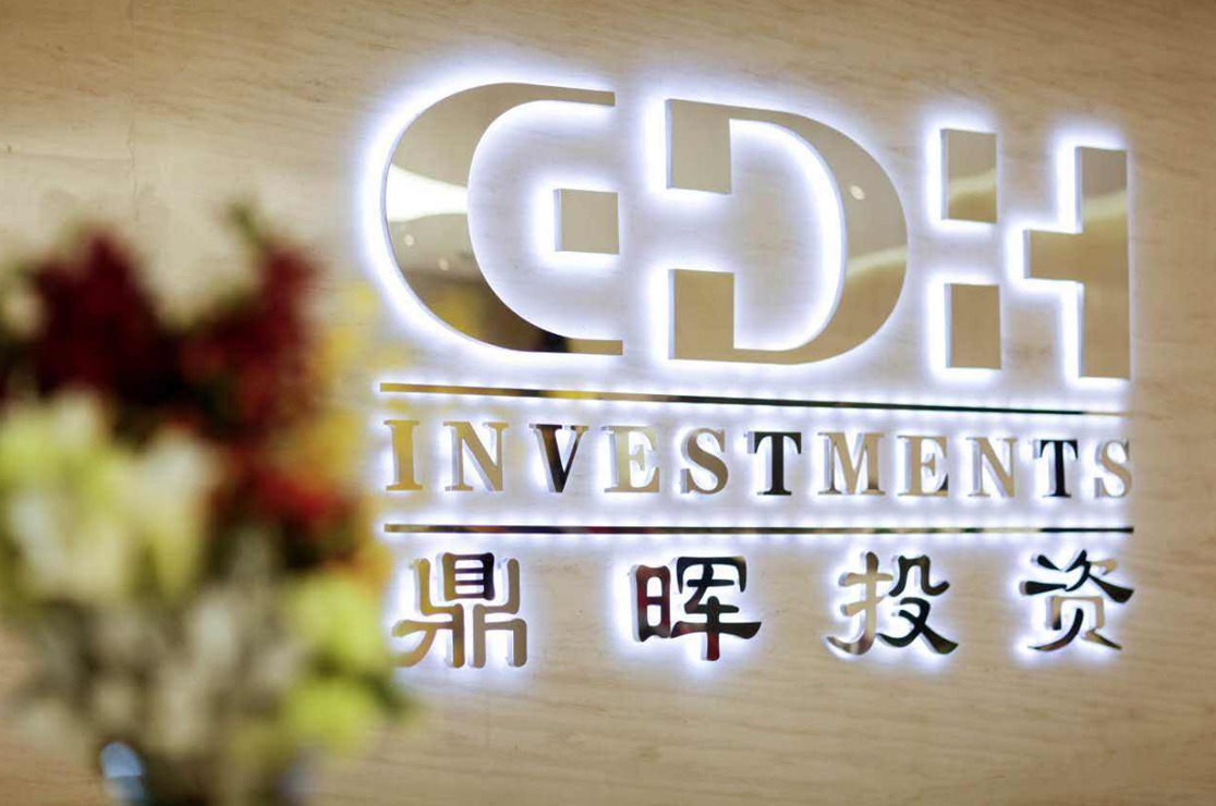 吉安市旅游企业资本赋能实业(旅游企业资本重组的方式)