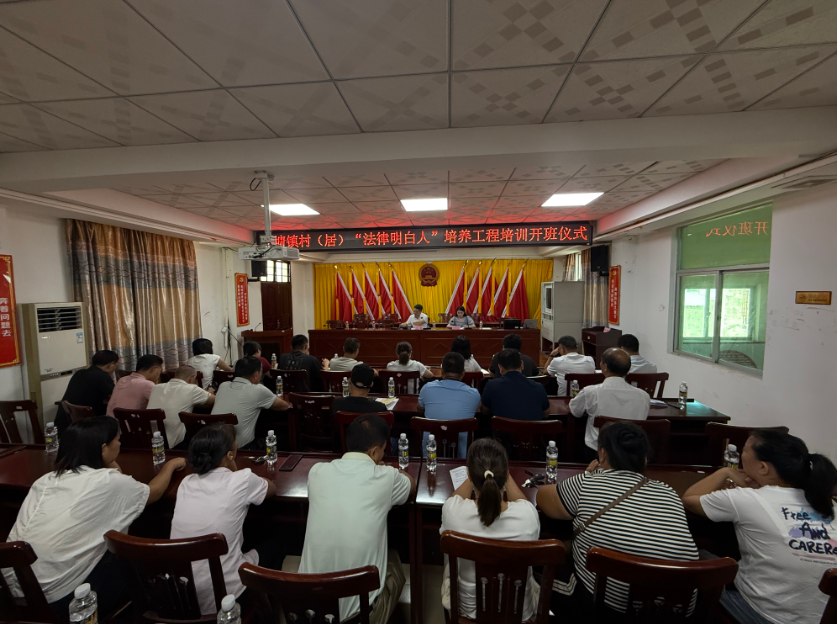 吉安市海口专业法务咨询(海南法之道法务咨询有限公司)