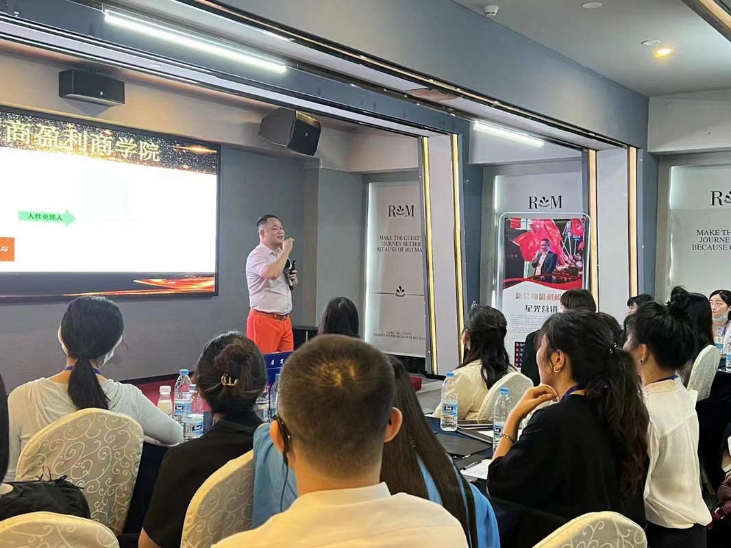 吉安市美妆企业投资咨询(美妆企业投资咨询方案)