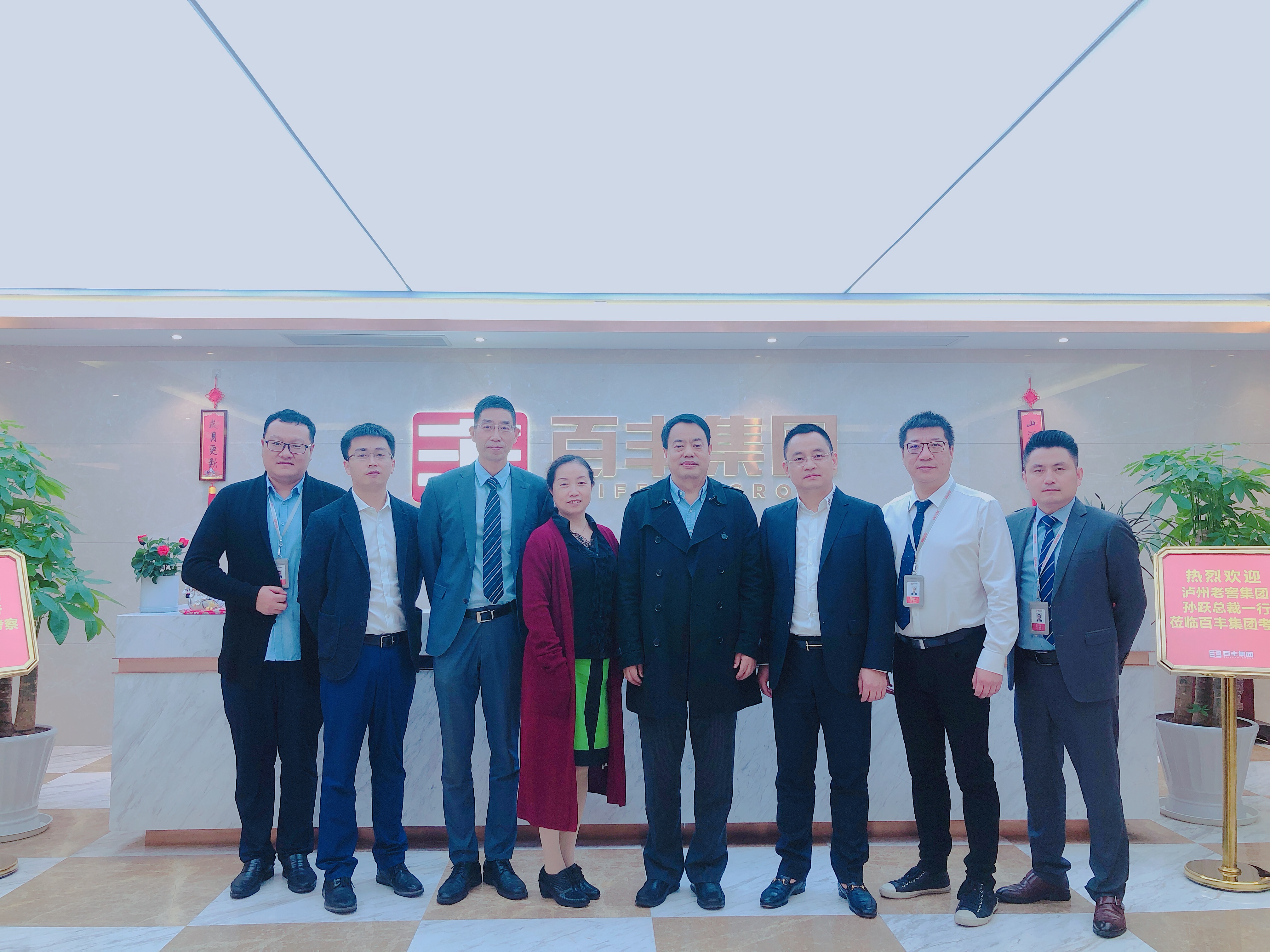 吉安市合肥企业并购顾问(合肥企业并购顾问招聘)