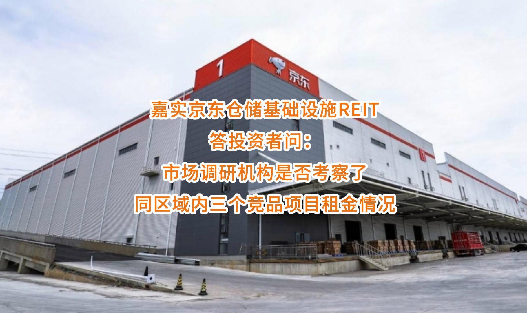 吉安市弹性市场调研机构(弹性市场调研机构有哪些)