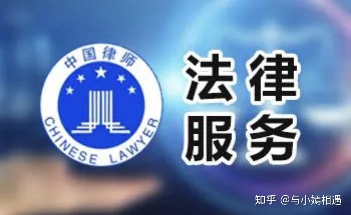 吉安市高端器械法务咨询(高端器械法务咨询工作内容)
