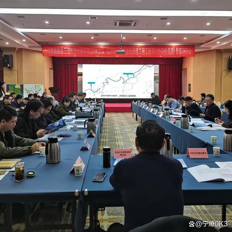 吉安市西宁企业投资咨询(青海发展投资有限公司联系电话)