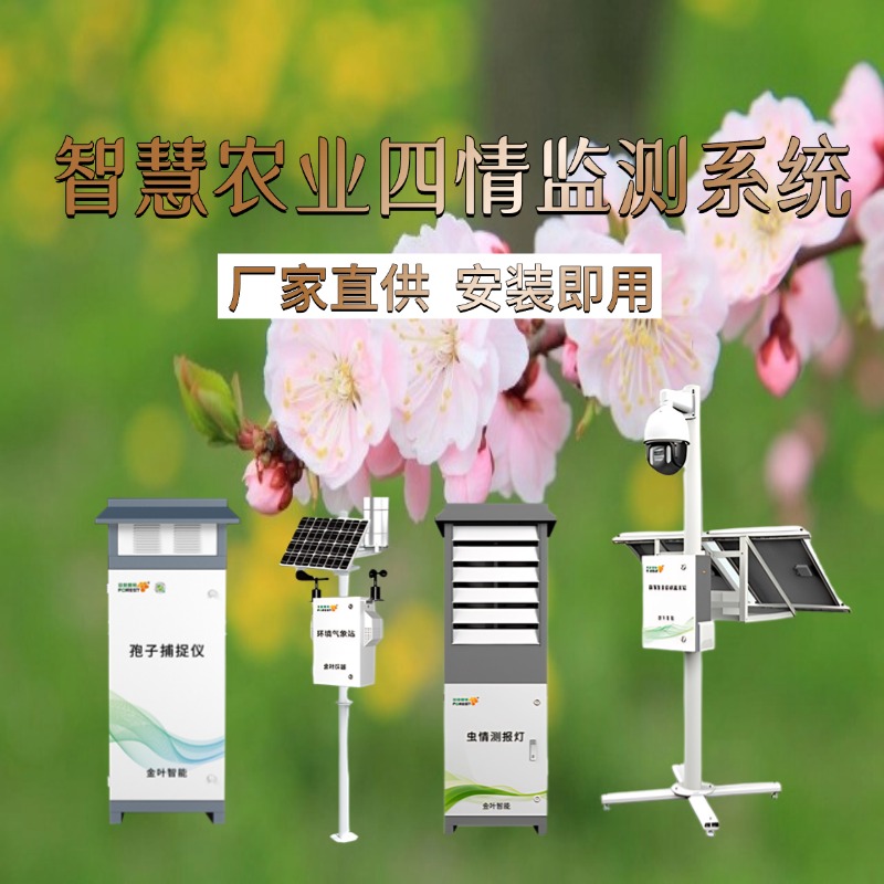 吉安市专属农业成本控制(中国农业成就有哪些)
