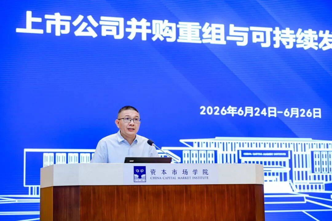 吉安市可持续企业重组机构(可持续企业重组机构包括)